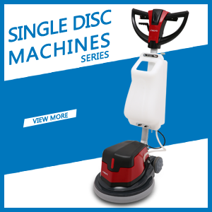 single-disc-machines